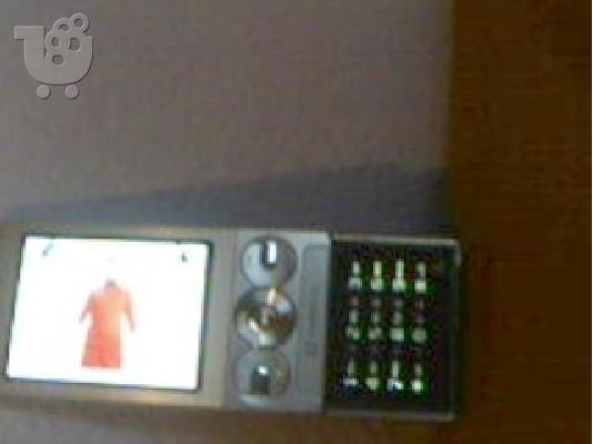 sony ericsson w715 / w705